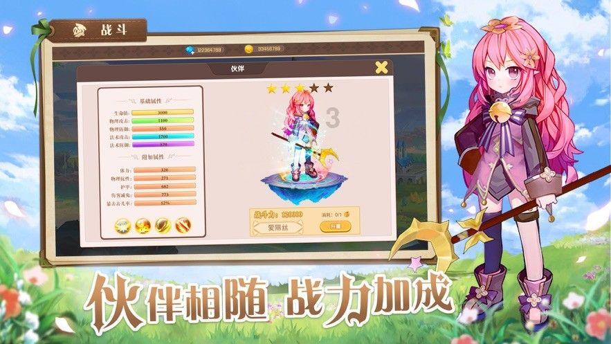 逃离隐秘的洞穴