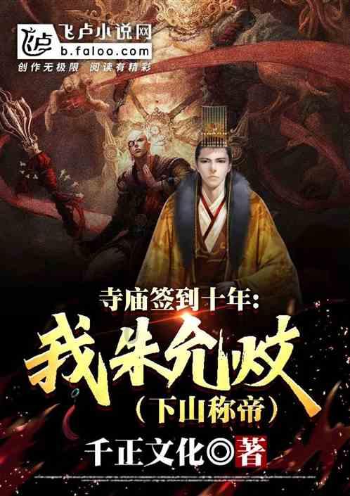比亚迪股份发盈喜 预计2023年度归母净利润290亿到310亿元